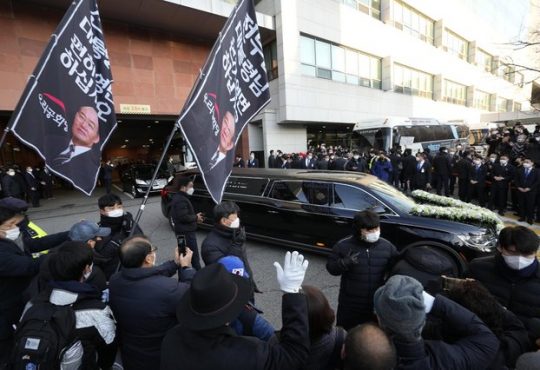 A Look at Life in South Korea