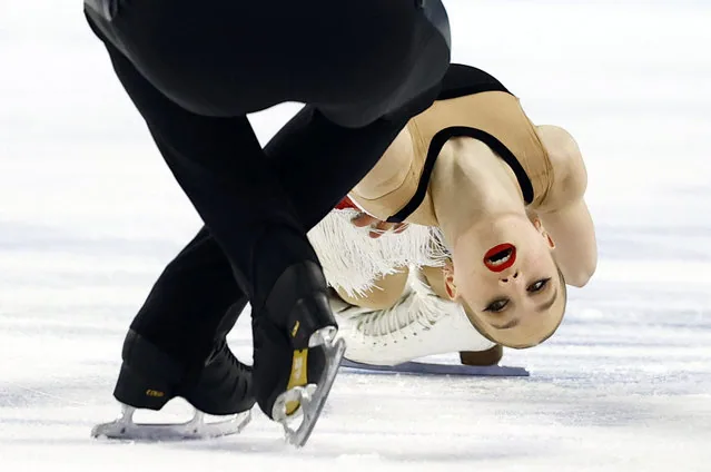 Uzbekistan skaters Geynish and Chigirev perform mixed pair free skating in Harbin